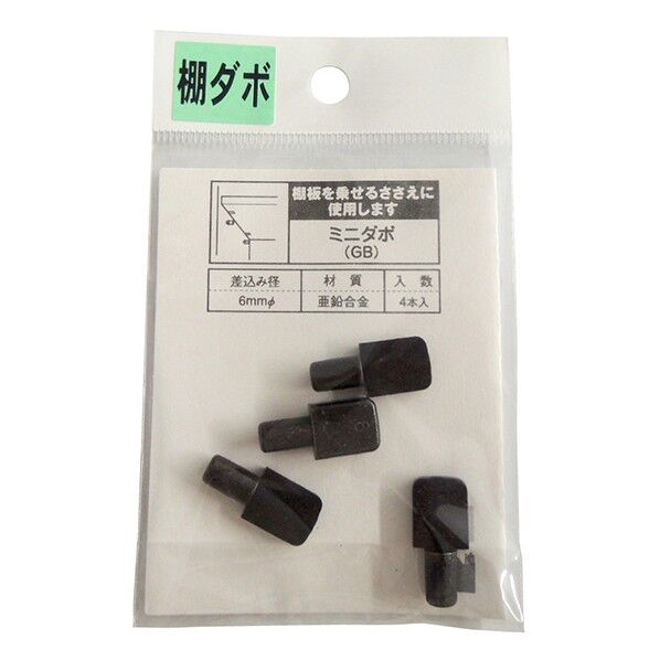 ACE(杉田エース) ミニダボ GB アルミ製掲示板 PG-784 1個...