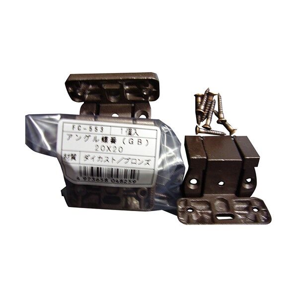 袋入アングルチョウバン20X20 GB FC-553 TU