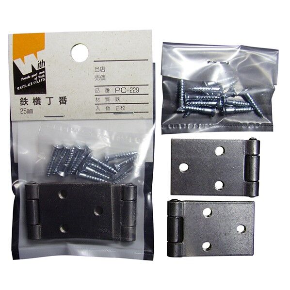 PC-229 鉄横丁番25MM KT