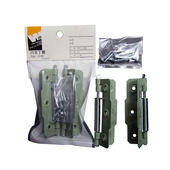 ウイズ バネ丁番76型 PC-634 TU