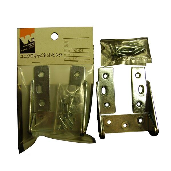 PC-636 ウイズ ユニクロキヤビネット丁番 KT