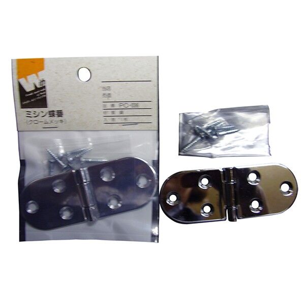 ウィズ ミシン丁番クロームメッキ PC-036 LA