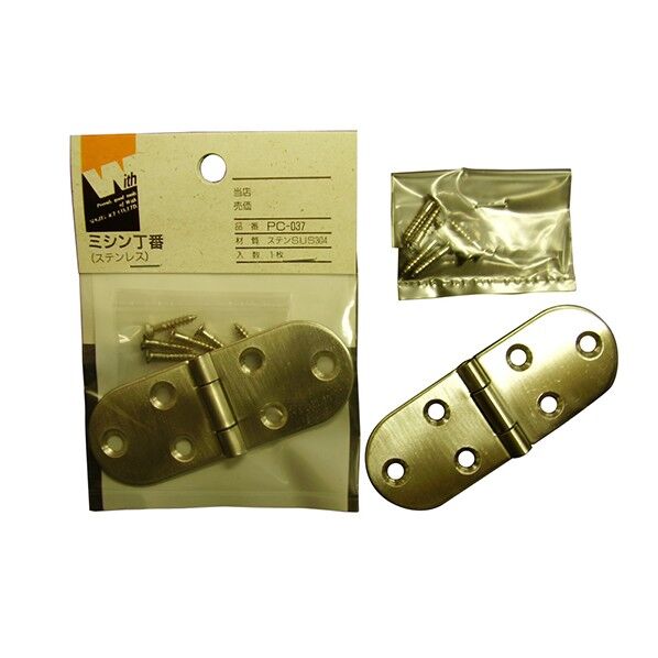ウィズ ミシン丁番ステンレス PC-037 LA