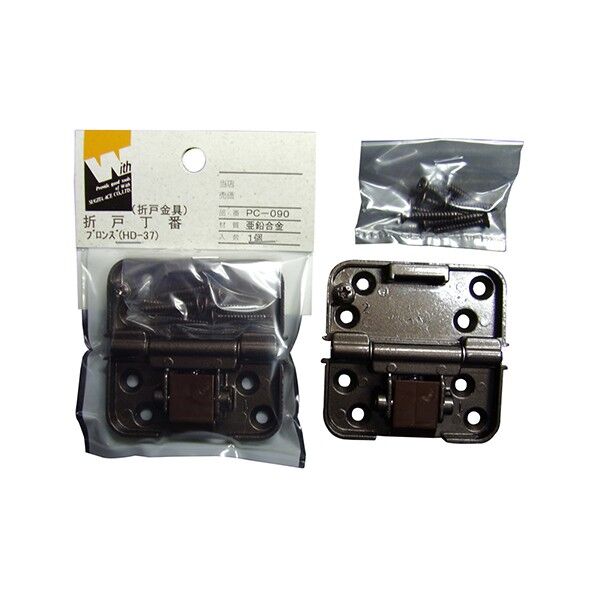 ウィズ 折戸金具HD-37丁番 ブラウン PC-090 AT