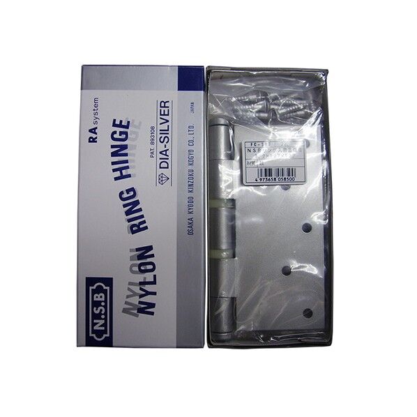 NSBリング入義星丁番（2枚袋入）3．2X127X127 FC-387TU
