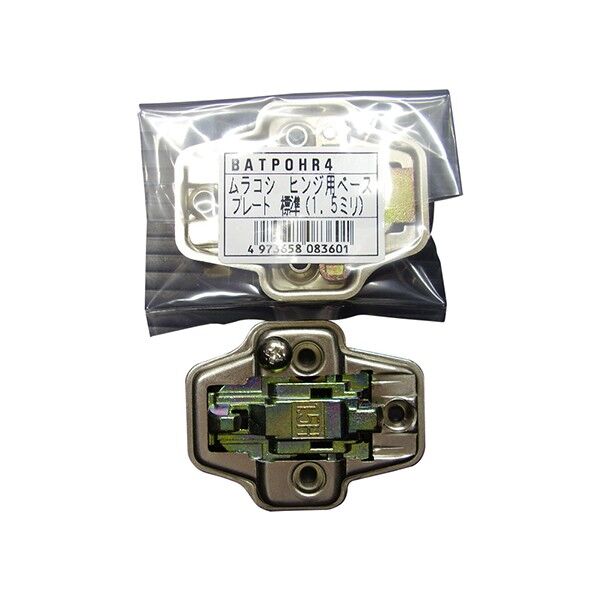 スライドヒンジベースプレート高さ1．5MM 袋入 MU