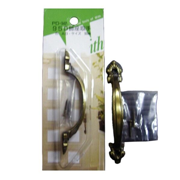 PD-342 950飾座取手90 AB AI