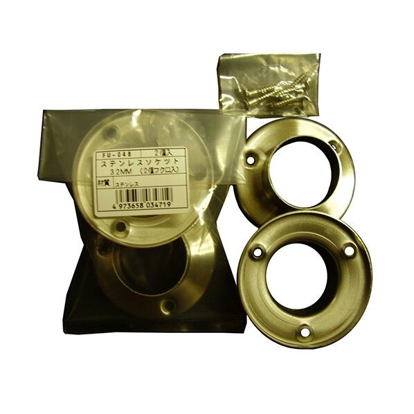 FU-046 ステンソケット32MM (2個袋入り) UK