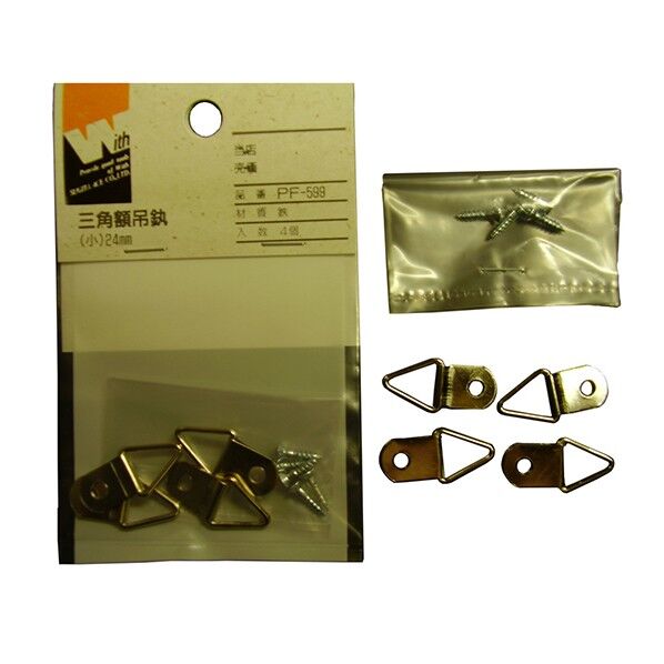 ウイズ 三角吊りカン 小24MM PF-599 KT