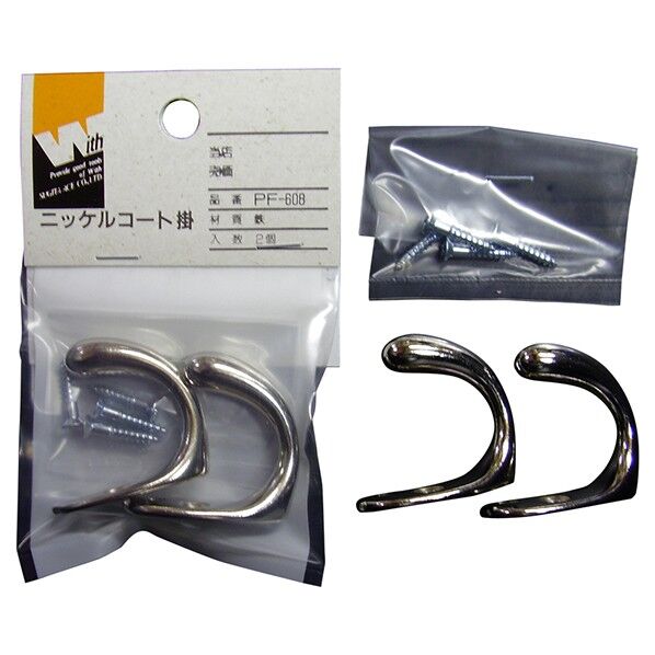 ウィズ ニッケルコート掛PF-608 TU