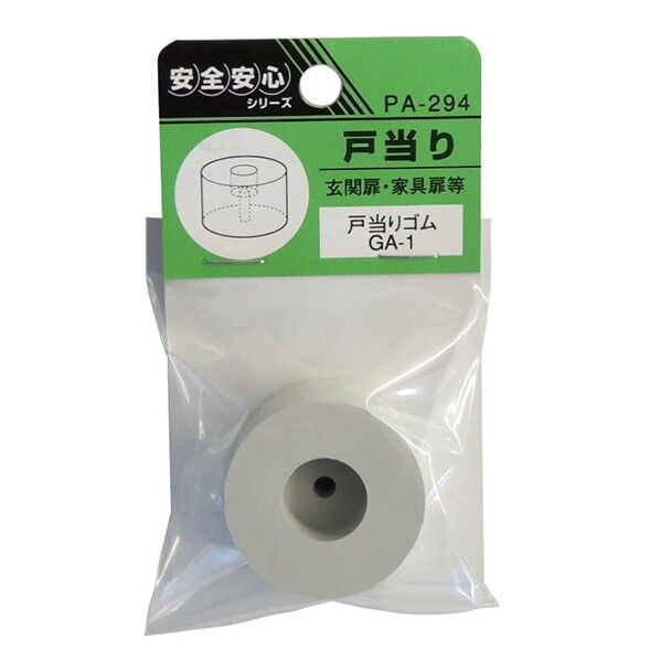 PA-294 ウィズ ゴム戸当りGA-1(1個入)
