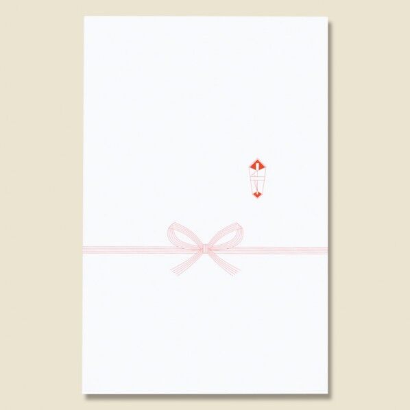 ギフト用のし袋 G240T のし付き 花結び A4判