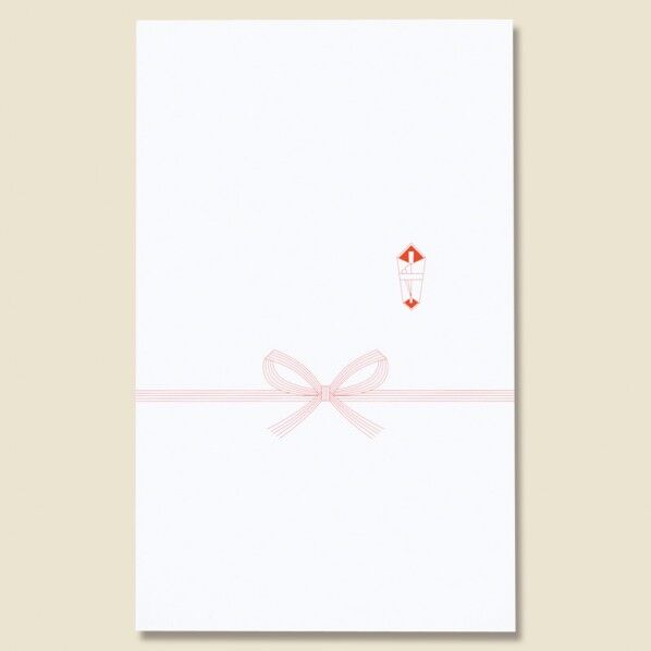 ギフト用のし袋 G225T のし付き 花結び B5判