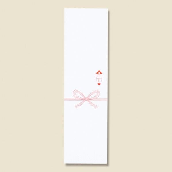 ギフト用のし袋 G48T のし付き 花結び ライター等