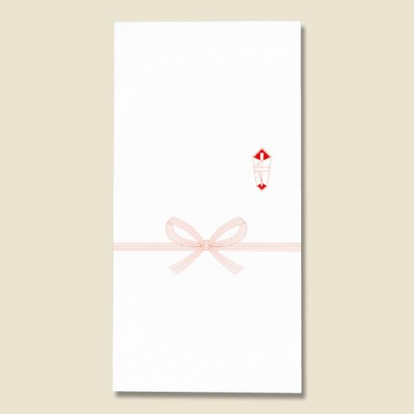 ギフト用のし袋 G170T のし付き 花結び