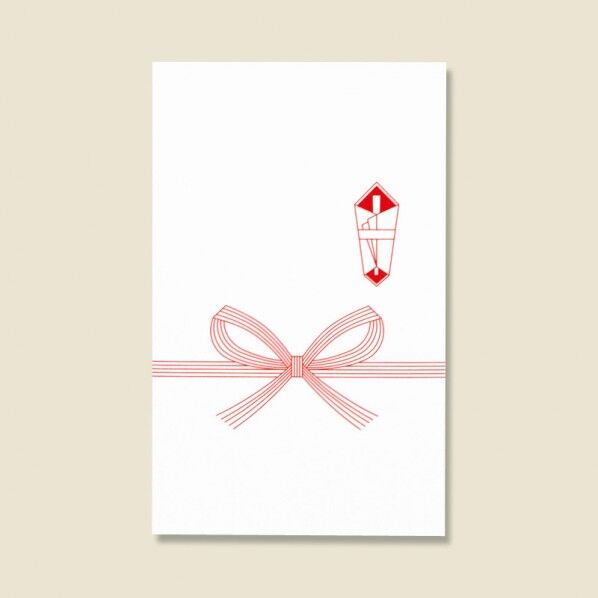 ギフト用のし袋 G60T のし付き 花結び