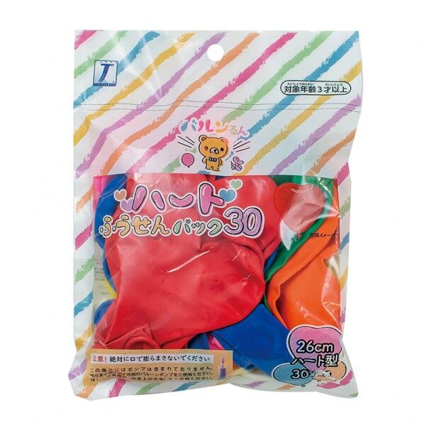 バルンるん ハートふうせんパック 30 0711010024