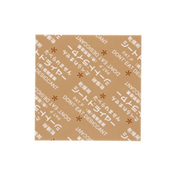 防湿乾燥剤 シートドライヤー 40×40 SD-4040K