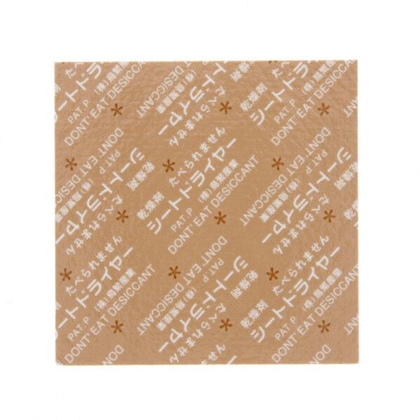 防湿乾燥剤 シートドライヤー 50×50 SD-5050K