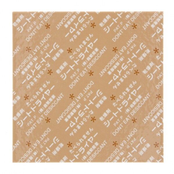 防湿乾燥剤 シートドライヤー 60×60 SD-6060K