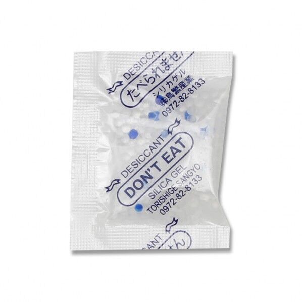 防湿乾燥剤 シリカゲル 2g SP-2g