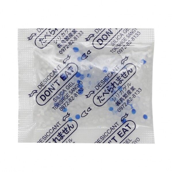 防湿乾燥剤 シリカゲル 5g SP-5g