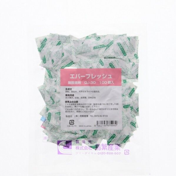 脱酸素剤 エバーフレッシュ  QJ-30