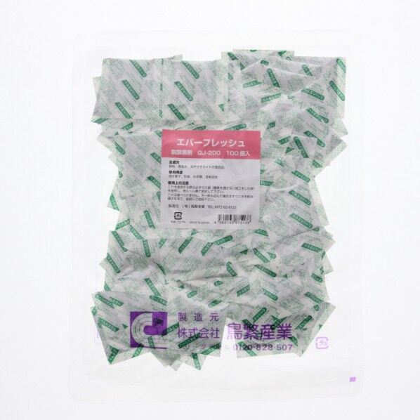 脱酸素剤 エバーフレッシュ QJ-200