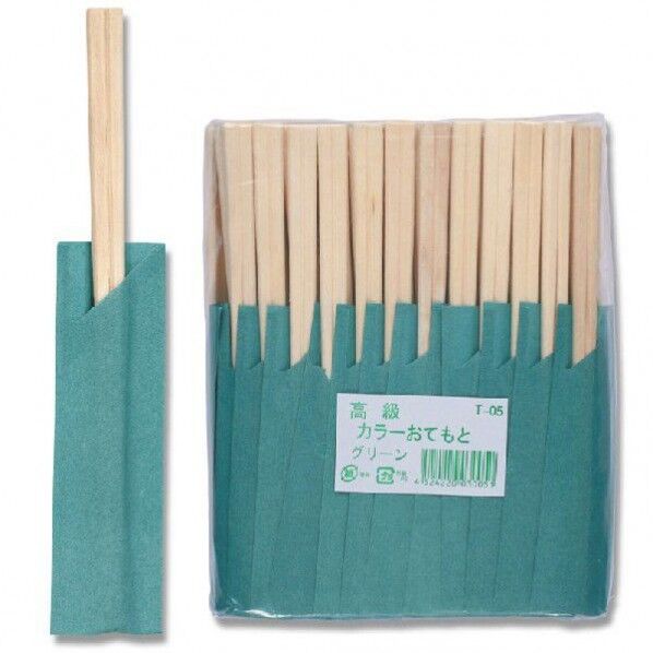 高級カラーおてもと アスペン元禄天削箸 袋入 T-05 緑色