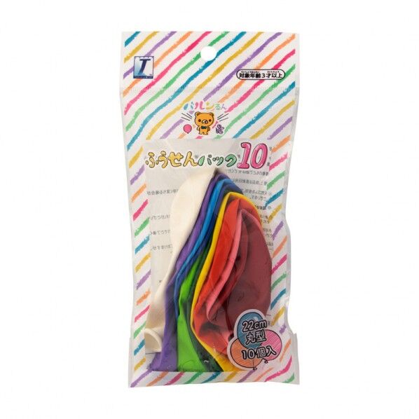 バルンるん 風船パック10 スタンダードアソート 丸型 0711010410