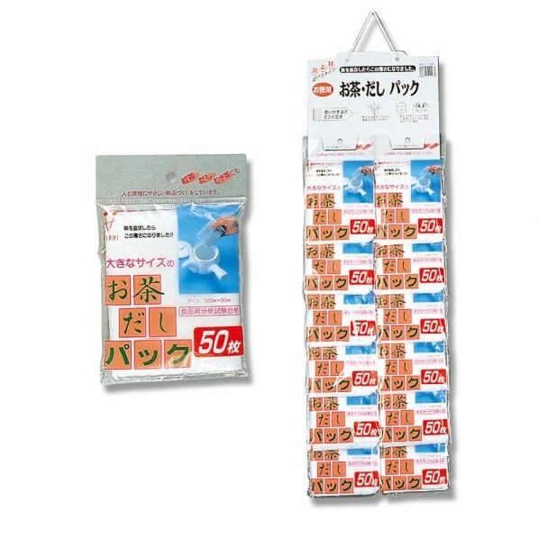 お茶・だしパック