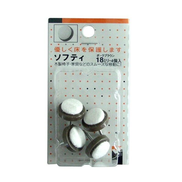 PR-521 ソフティ 18パイダークブラウン