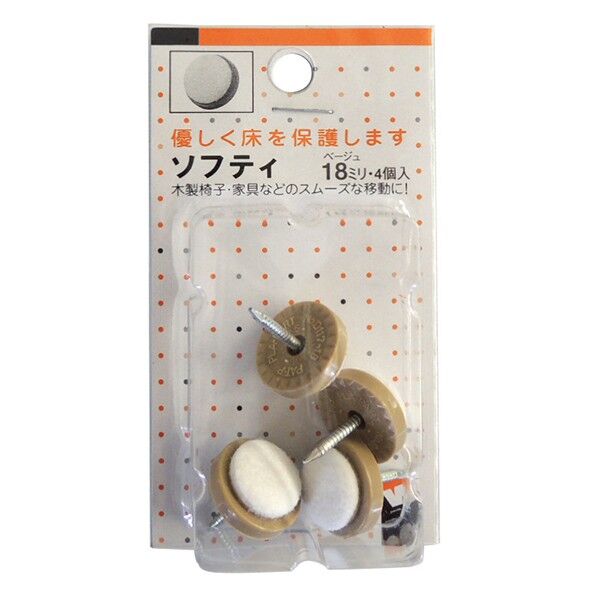 PR-522 ソフティ 18パイベージュ（4ケ入り）