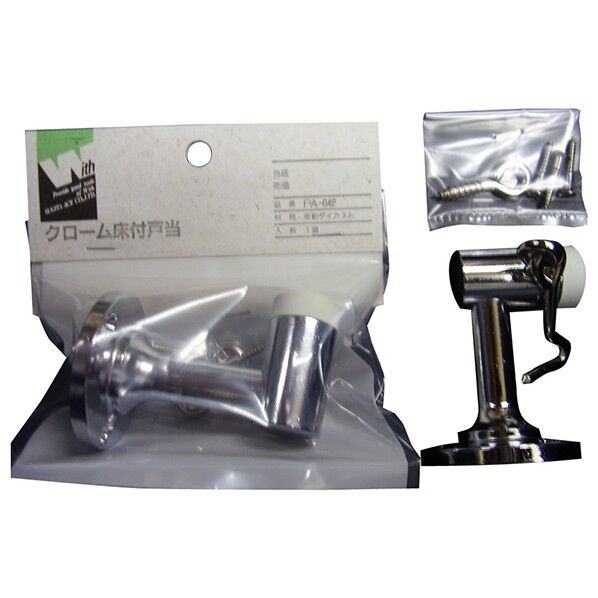 PA-042 ウィズ クローム床付戸当り木ねじ用 SI