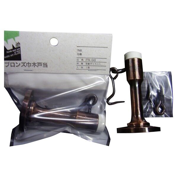 PA-043 ウィズ 銅ブロンズ巾木戸当り SI