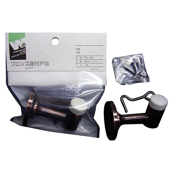 PA-044 ウィズ 銅ブロンズ床付戸当り SI