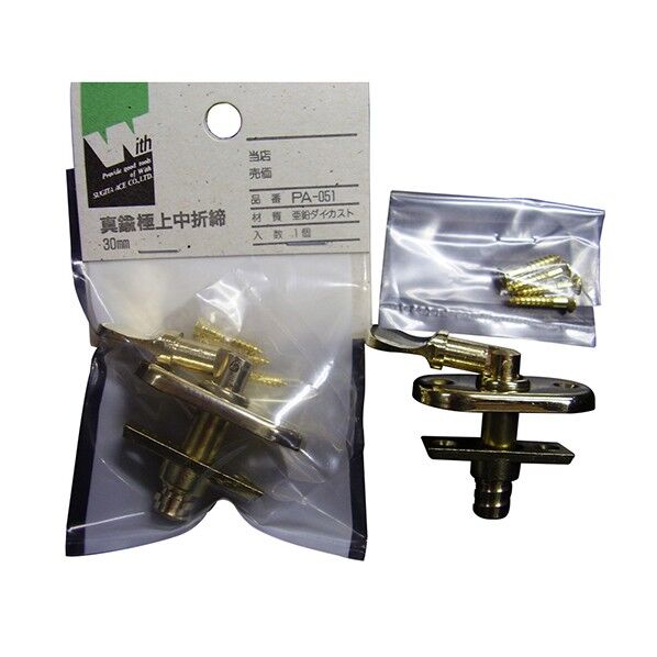 ウイズ 真中 中折れ締まり30 PA-051 MA