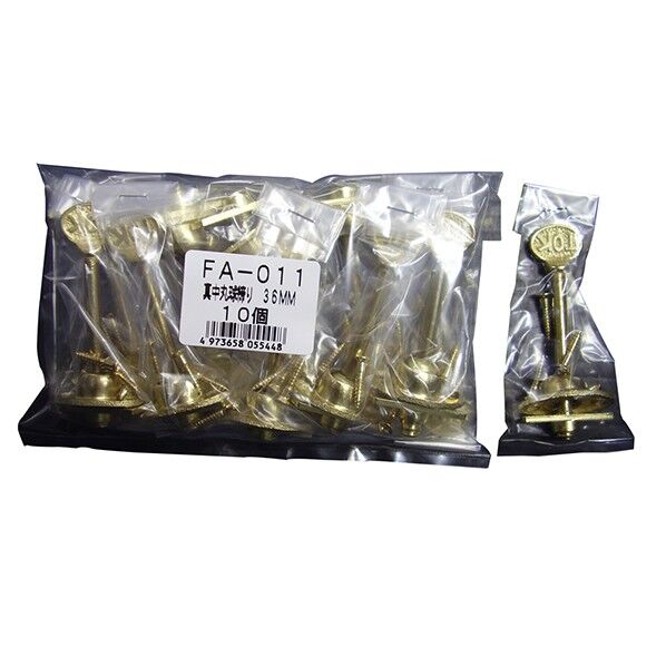 袋入 真中丸球ネジ締り36MM FA-011 MA