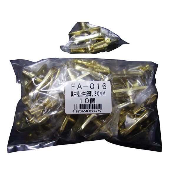 袋入 真中極上中折締り30MM FA-016 MA