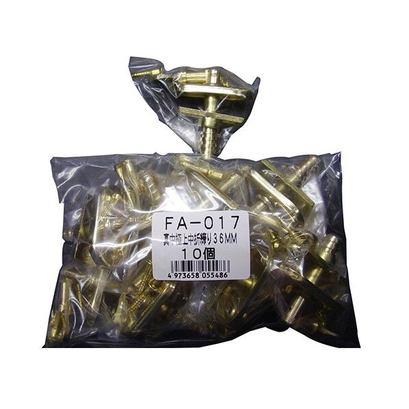 袋入 真中極上中折締り36MM FA-017 MA