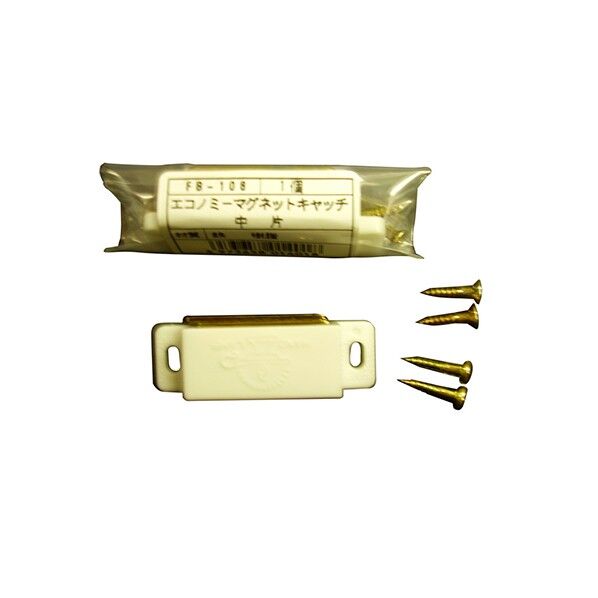 袋入 エコノミーマグネットキャッチ中片 FB-108 LA