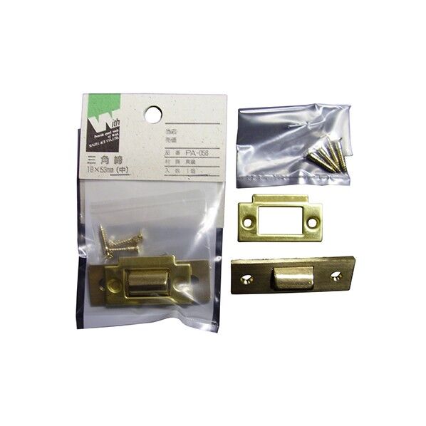 ウィズ 真鍮三角締り 中PA-056 MA