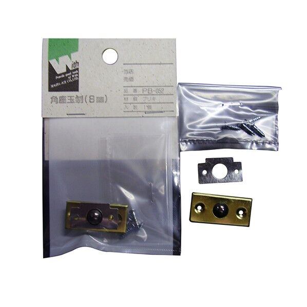 PB-052 ウィズ角座タマバネ 8mm YA