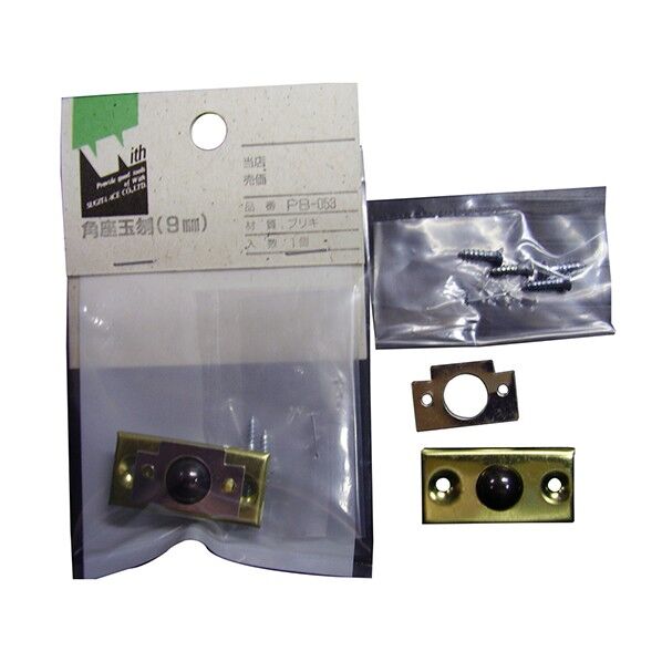 ウィズ 角座玉刎 PB-0539mm YA