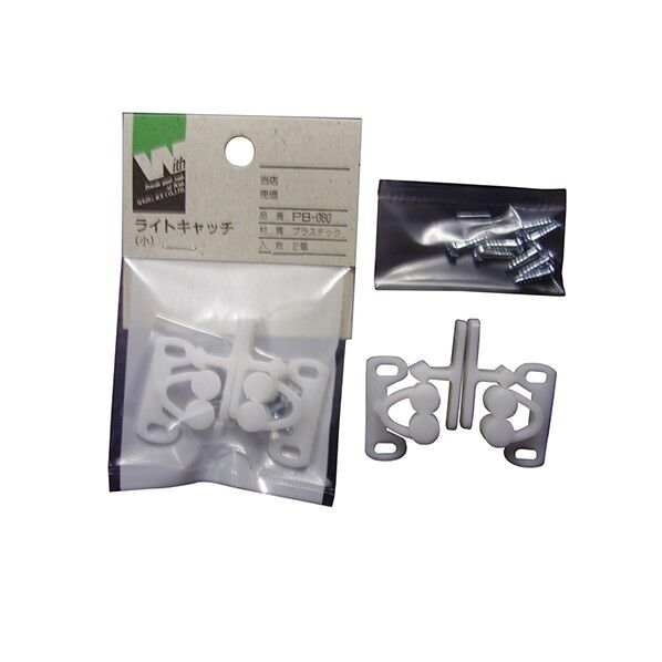 ウイズ ライトキャッチ 2個入り小 PB-060 OO