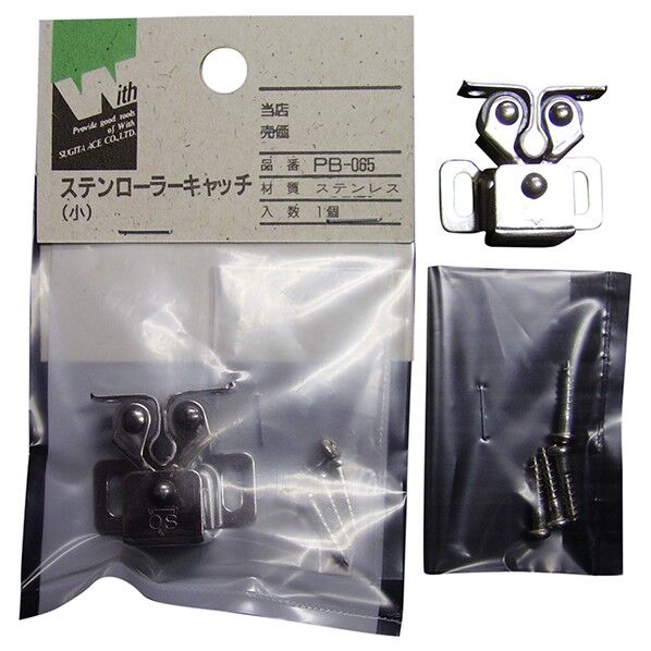 PB-065 ウィズステンローラーキャッチ 小 OO