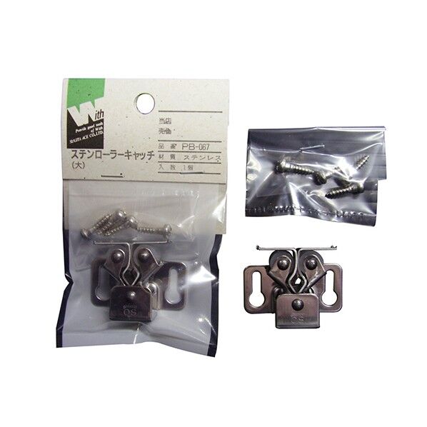 PB-067 ウィズステンローラーキャッチ 大 OO