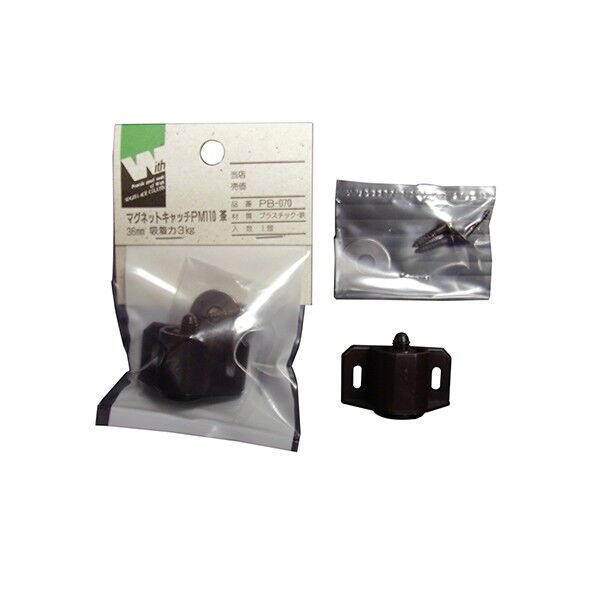 ウィズ ブラウンマグネットキャッチPM-110 PB-070 OO