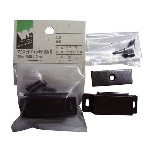 ウィズ ブラウンマグネットキャッチPM-75 片 PB-071 OO
