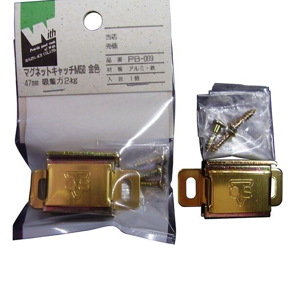 ウィズ アルミマグネットキャッチM50（金）PB-089 OO